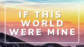 If This World Were Mine - Cheryl Lynn Ft  Luther Vandross (LYRIC VIDEO)