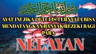 Download lagu Doa nabi khidir ~ Doa memanggil ikan ~ doa penarik ikan ~ amalan pemanggil ikan ~ mancing mania mp3 Download lagu Doa nabi khidir ~ Doa memanggil ikan ~ doa penarik ikan ~ amalan pemanggil ikan ~ mancing mania mp3