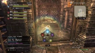 [DDON]イミズ全滅周回垂れ流し[オマケ]