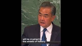 Download lagu FM Wang Yi on opposing external interference on China's Taiwan question at #unga mp3