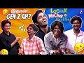 Digital Sensation Abishek Pramodh Thaj Mola Aand Saajii In Lochak Mochak Pachak Anchor Sakthi