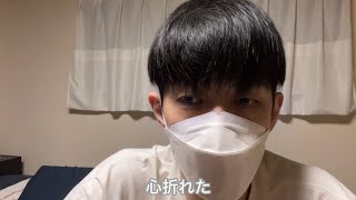 ストレスで体調崩してます