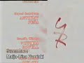 The Young And The Restless Season 31 2003 Closing Credits 22th Anniversary Special