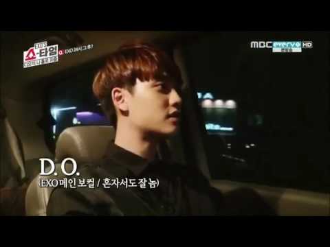 Exo D.O. singing in the car