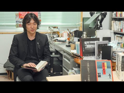 社会学科 【著書紹介】堀江秀史先生