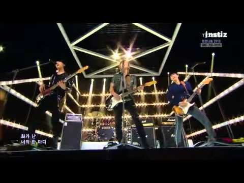 130127 TBC SBS CN BLUE - I'm Sorry Inkigayo