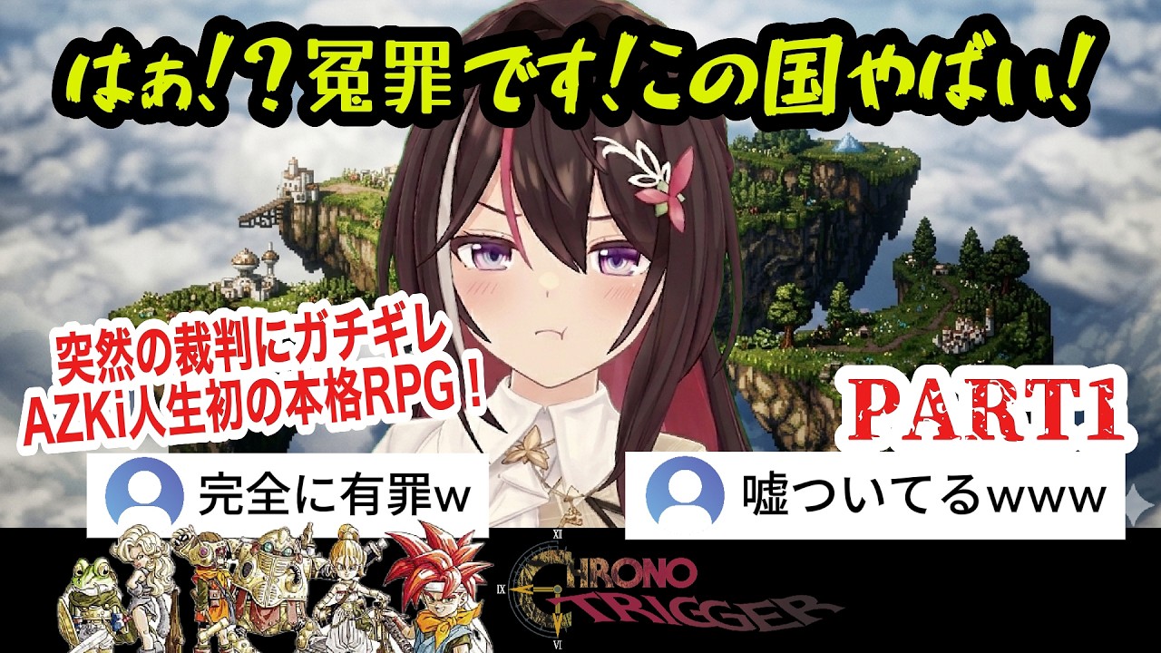 YouTubeサムネイル
