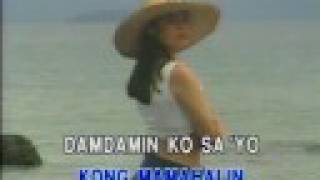 videoke - (opm) damdamin ko sa &#39;yo