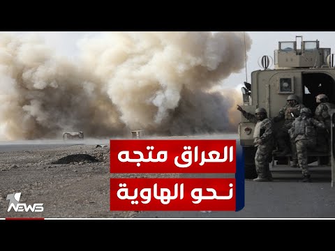 شاهد بالفيديو.. الباحث في الشأن السياسي احمد الياسري : إخراج الاميركان يمثل نصرا لمن أسماهم السوداني بالارهـ*ـابيـين