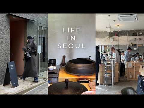 Seoul Vlog - Winter Soups, Noodles, Cozy Cafes in Yongsan & Gangnam | Night at the Fish Market