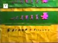 Barney Sing And Dance