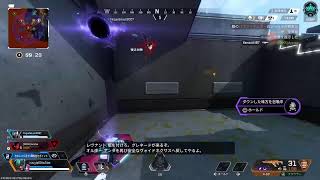 [APEX ]  ランク　プラチナ３　やっていくよ～😼