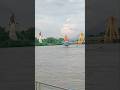 channel