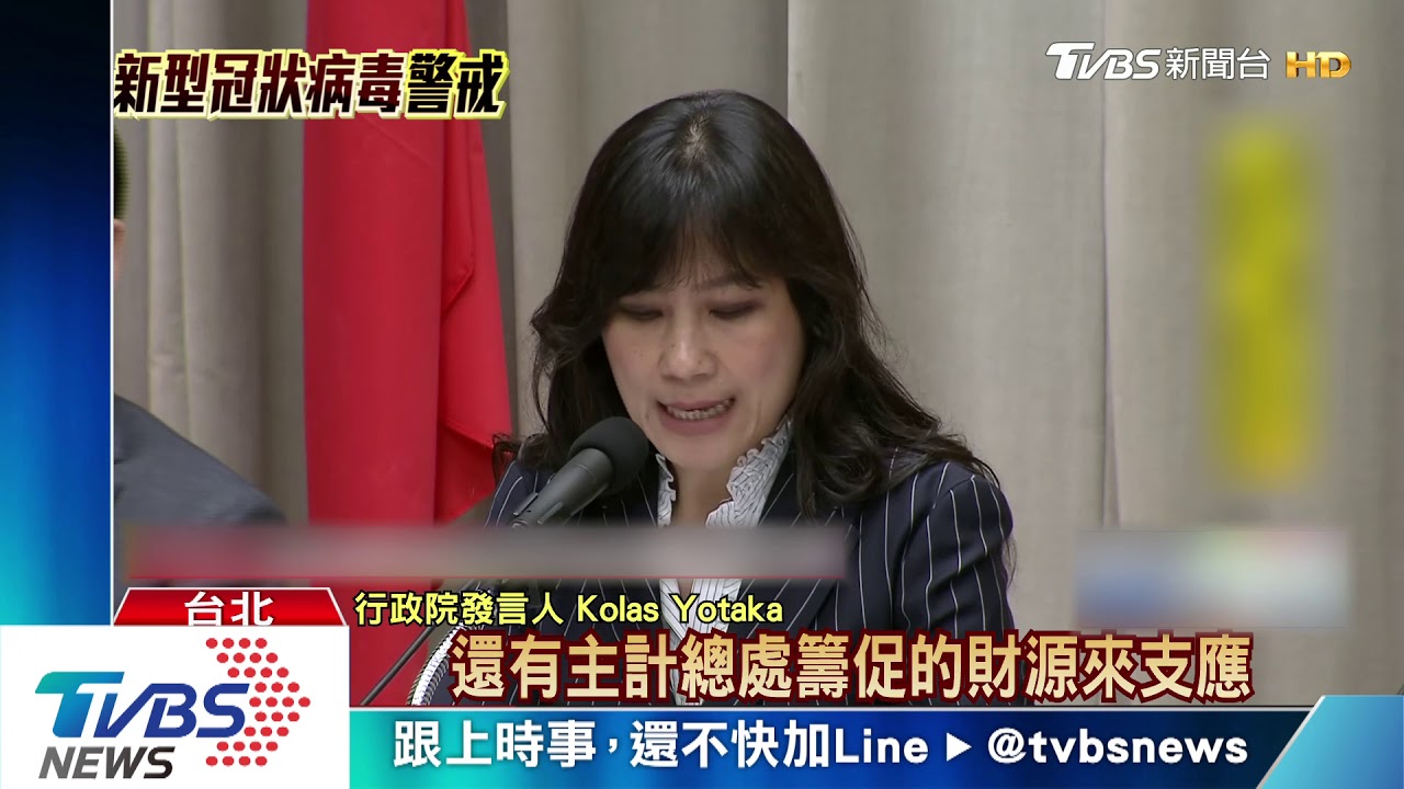 政院600億助紓困! 夜市、商圈可用抵用券