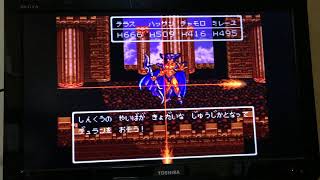 ドラゴンクエスト6  三連戦!! デュラン戦!!