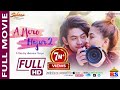 FULL HD MOVIE | A MERO HAJUR 2 | Samragyee R L Shah,Salin Man Baniya
