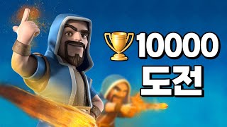 개사기 잡덱으로 10000점 가기 - Deck Guide by Sunny