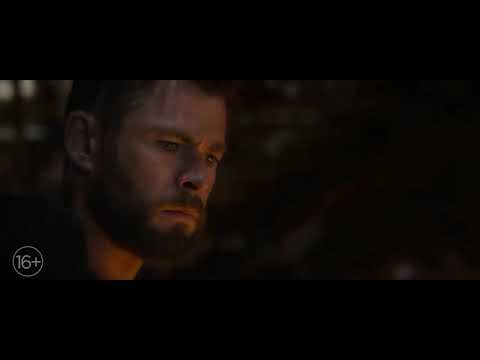 Мстители Финал ФИЛЬМА