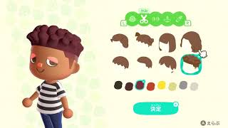 もりもりあつもり初見プレイ【あつまれどうぶつの森】