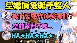 Re: [問卦] 看人家打麥塊到底有什麼好看