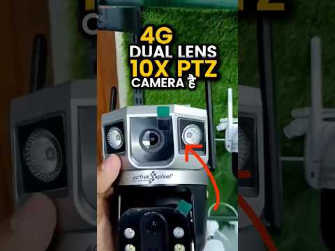 ACTIVE PIXEL का 4G DUAL LENS WITH 10X ZOOM PTZ CAMERA | UPTO 50 METERS RANGE | DAY NIGHT FULL COLOUR