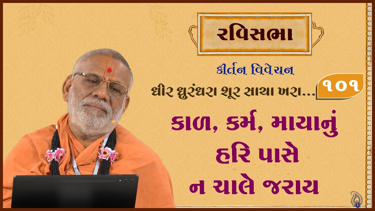 તાજેતરના અપલોડ્સ