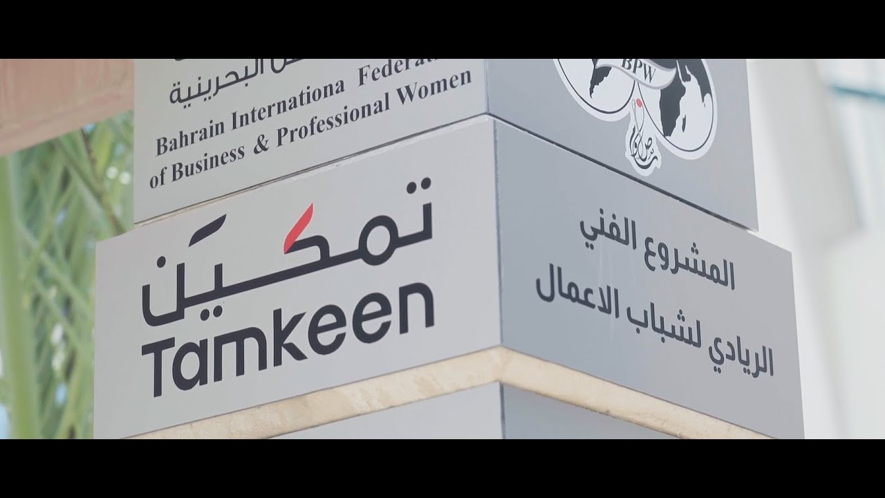 فنانين رواد الأعمال thumbnail