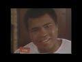 1982 D CON Muhammad Ali Commercial