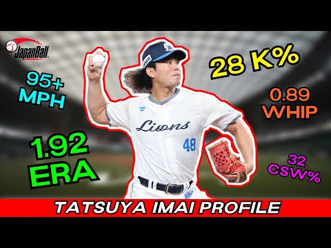 How Good is Tatsuya Imai? | NPB Player Profile