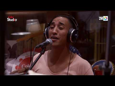 Coke Studio Maroc : كواليس رضوان الأسمر و ماكسيم