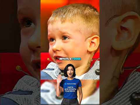 Невеста кусается 😂❤️ #лучшевсех #дети #максимгалкин #юмор