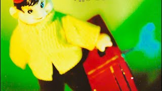 The Cure - Bare (LYRICS ON SCREEN) 📺