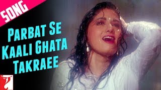 Parbat Se Kaali Ghata Takraee Song  Chandni  Sride