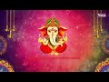 Shri Ganesh Amritwani Pamela Jain