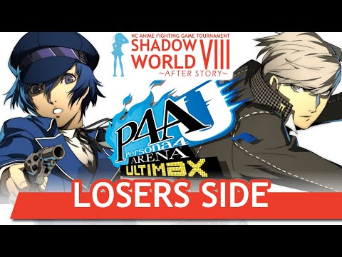 GooeyLagoon (Naoto) vs Arago (Yu) - P4AU Losers Side - Shadow World 8