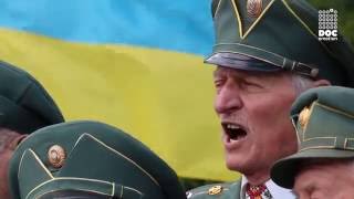 Живі й нескорені :: Alive and Undefeated :: Декомунізація.UA