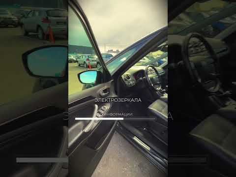 фото ford s-max i рестайлинг 0
