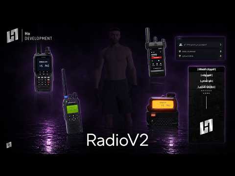 RadioV2