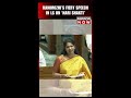 Kanimozhi Speech Today In Parliament Women S Reservation Bill In Lok Sabha