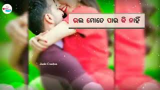 Mu Tate Khali Chahe Tate Khali Bhala Pae Odia Status Watch HD Mp4 ...