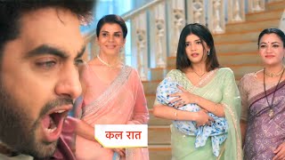 Yeh Rishta Kya Kehlata Hai NEW PROMO 13th November 2024  Aman Ne Bataya Bacho Ki Sachai