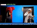 ድራማ የካሳዬ ልጆች ክፍል 56