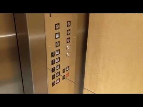 Newton MA: Hydraulic elevators with Epco square buttons, 2221 Washington St.
