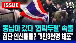 유튜브 썸네일