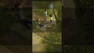 【切り抜き】ぼくのなつやすみ3 心に残った会話#25 #ぼくのなつやすみ3 #ぼくなつ #ゲーム実況 #shorts