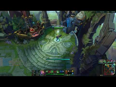 8.7 RiVeN vs Trandle