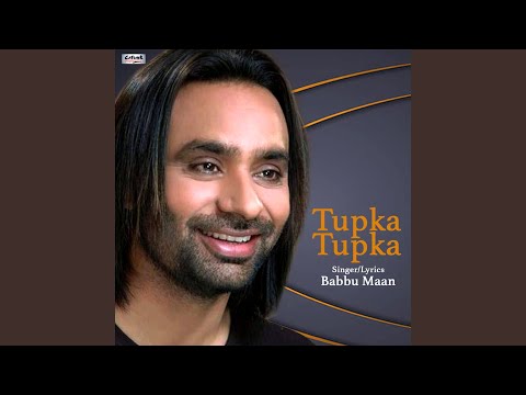 Tupka Tupka (Full Audio) — watch video