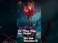 Dill Mang Raha Hain Mahalot Sad Songs