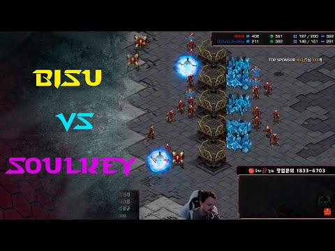 KCM 2021 S1 W7 G4 - Soulkey vs Bisu ZvP