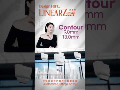 【智麗醫美｜#你知道音波不只看發數嗎】